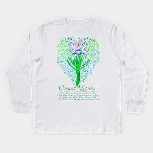 Osmanlı Çiğdemi Kids Long Sleeve T-Shirt